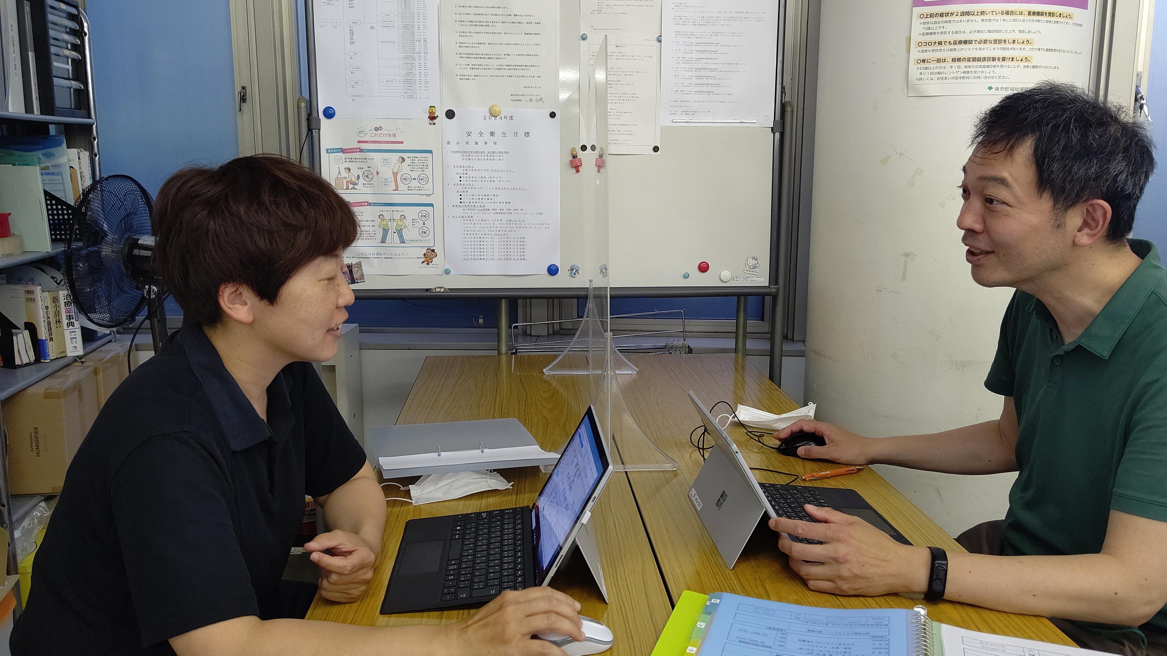【正社員】北区／訪問介護／未経験・ブランクがある方も歓迎