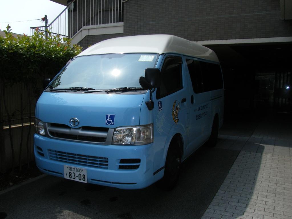 デイサービスセンターエンゼルヘルプ荒川/ドライバー兼介護職員