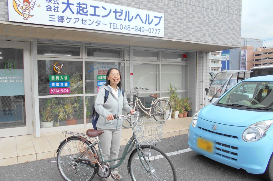 ご利用者宅への訪問は自転車が中心です