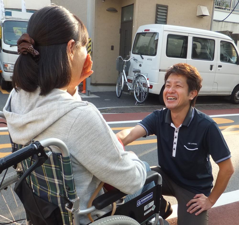 【訪問介護】東京都大田区：働きながら資格が取れる訪問介護職を募集